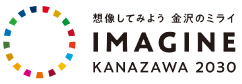 SDGs IMAGINE KANAZAWA2030